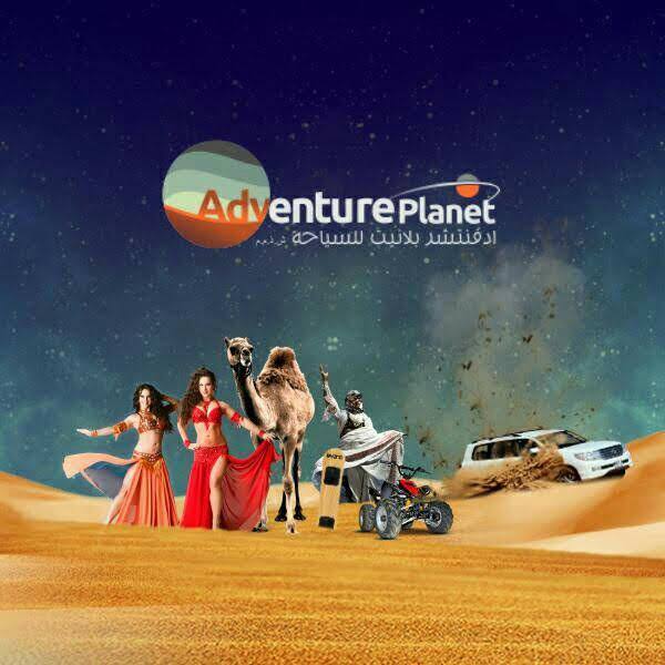Desert Safari in Dubai A Common Tour
